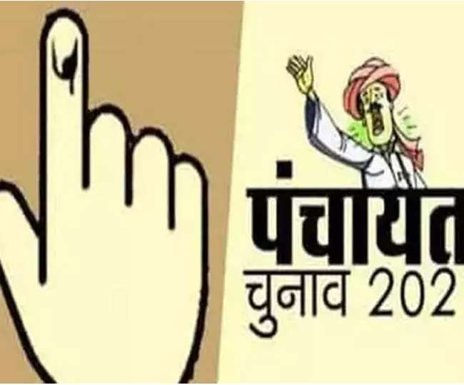 बिहार पंचायत चुनाव 2021: मतदाता सूची में सुधार का मिलेगा मौका, अगस्त से अक्टूबर के बीच इस तरह करा सकते हैं सुधार