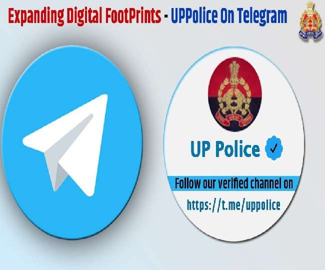 यूपी पुलिस ने लांच किया टेलीग्राम एप, इसके जरिए भ्रामक और फर्जी खबरों का भी होगा खंडन