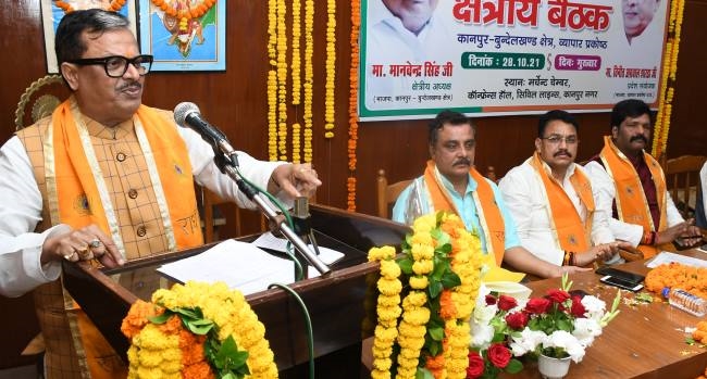 मोदी राम तो योगी लक्ष्मण : विनीत अग्रवाल