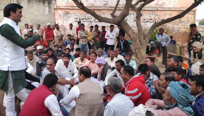 अति पिछड़े समाज को रालोद सम्मान दिलाएगा