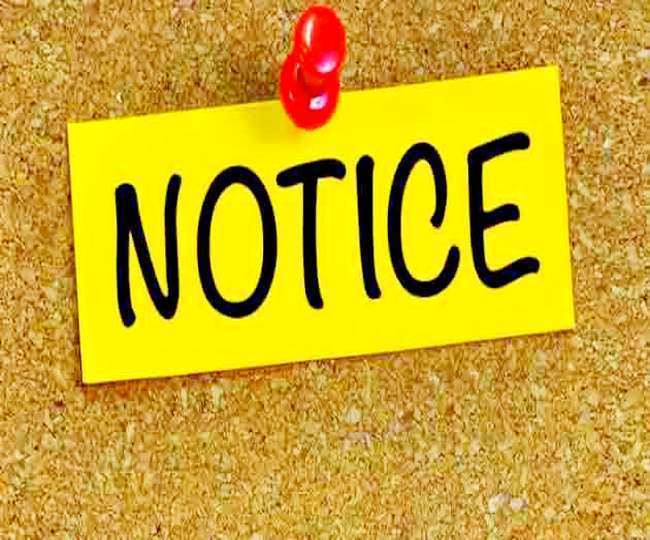 नगर परिषद से दुकानों का आवंटन होने के नौ साल बाद भी नहीं दिया किराया, 70 लोगों को कानूनी नोटिस जारी