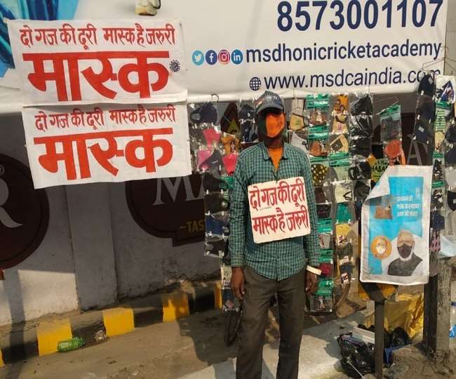 IND v/s NZ Kanpur Test: 'गुटखाबाज' के बाद ग्रीनपार्क में 'मास्कमैन' ने बटोरीं सुर्खियां, जानिए ; कौन है ये शख्स,