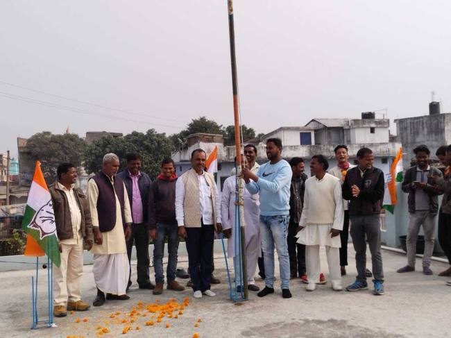कांग्रेस का 137वां स्थापना दिवस मना