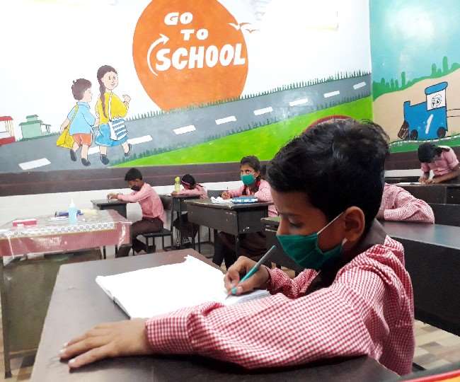 यूपी के सरकारी स्कूलों में 31 दिसंबर से शीतकालीन अवकाश, 14 जनवरी तक रहेगी छुट्टी