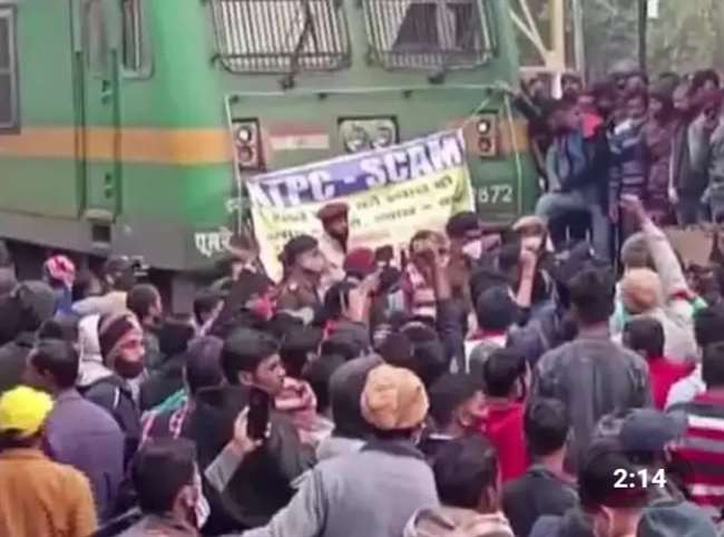 पूर्व रेलवे ने धनबाद में खोले विशेष काउंटर, आरआरबी-एनटीपीसी अभ्यार्थी दर्ज करा सकते अपनी शिकायत