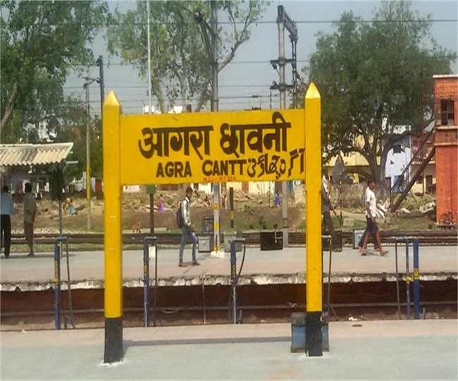 आगरा में परिसीमन बदला तो बदल गए कई दिग्गजों के मैदान, साथ ही बदले जातिगत समीकरण भी