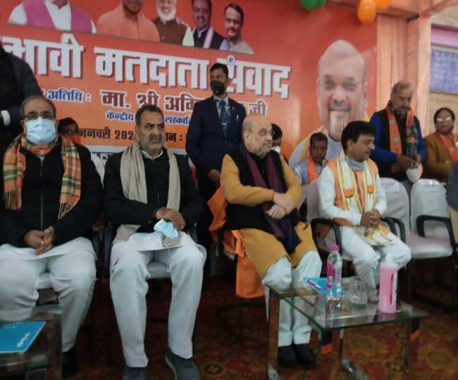 UP Election 2022: मुजफ्फरनगर में बोले अमित शाह-योगी सरकार ने गुंडों माफिया को बाहर का रास्ता दिखाया
