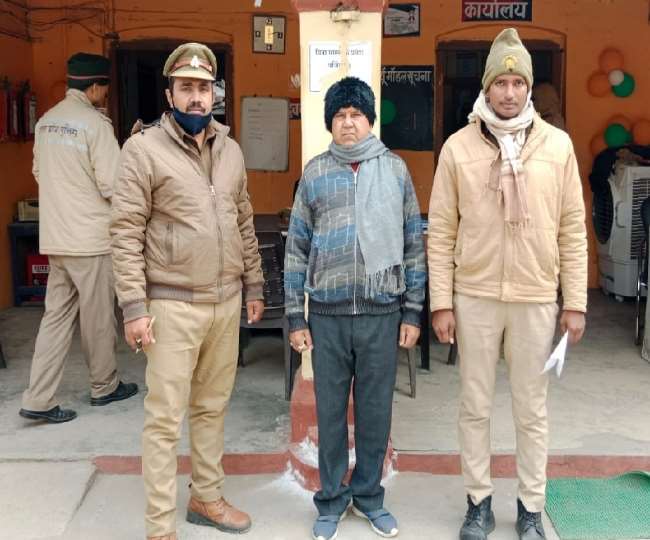 अमेरिका में रह रही महिला से पूर्वांचल बैंक के मैनेजर ने की थी ठगी, अब हुआ गिरफ्तार