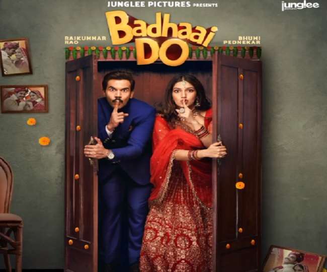 'बधाई दो' में सुमन का किरदार निभाने के पीछे भूमि पेडनेकर ने बताई ये वजह, कहा- बहुत प्यारी है फिल्म