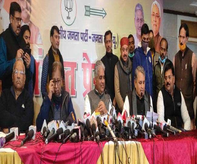 बिहारः एमएलसी चुनाव के लिए एनडीए की सीटों का ऐलान, बीजेपी 12, जदयू 11 तो एक सीट पारस को मिली