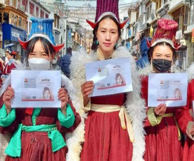 लद्दाख में पुस्तक 'यशोदा' की धूम, जानें क्यों स्टूडेंट एजुकेशन मूवमेंट की महिला डेलिगेट ने पुस्तक को बताया प्रेरणादायी