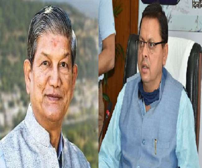 बगावत रोकने को खुद सीएम धामी व हरीश रावत जुटे, कहीं बात बनीं तो कहीं निर्दल भरा पर्चा
