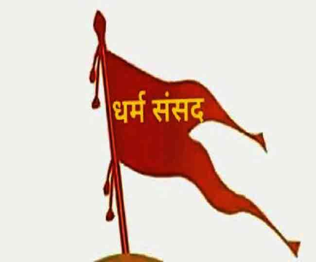 जानिए इस सनातनी को जिसने संकल्प लिया है कि पूरे देश के संतों को एकत्रकर सनातन धर्म की अलख जगाने की