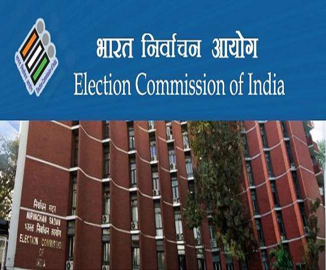 UP Election 2022: उत्तर प्रदेश चुनाव के एग्जिट पोल पर सात मार्च तक रोक, दस फरवरी सुबह सात बजे से लागू होगा प्रतिबंध