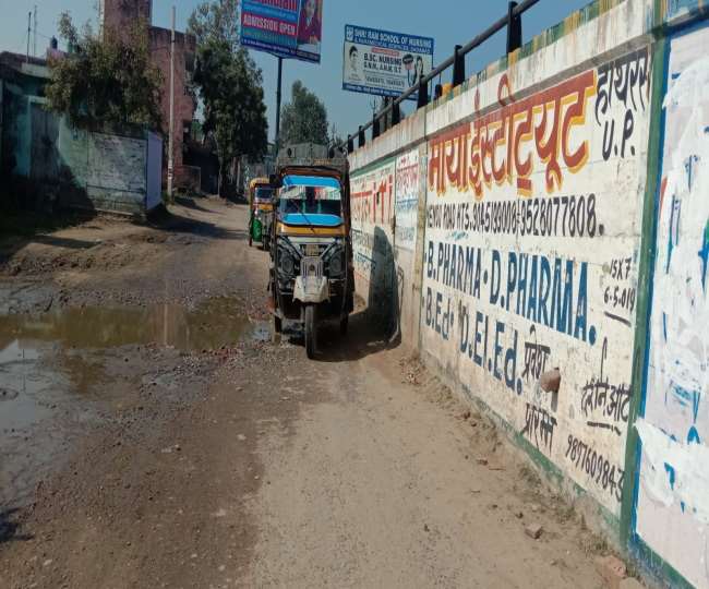जानें हाथरस जंक्शन में 20 वर्ष बाद भी क्यों नहीं बनी सर्विस रोड