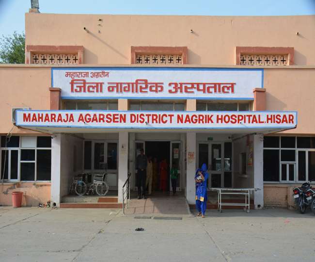 महिला मरीजों के लिए अच्छी खबर, हिसार सिविल अस्पताल में सोमवार से होगी गायनी डाक्टर की तैनाती