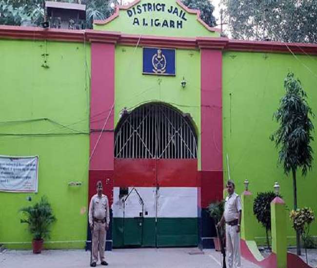 यहां राम और रहीम में कोई भेद नहीं, एक साथ दिन की शुरुआत, बांटते हैं एक दूसरे का दु:ख दर्द, ऐसी है कैदियों की जिंदगी