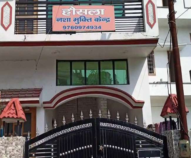उत्तराखंड: दून में नशामुक्ति केंद्रों पर प्रशासन के दावे हकीकत से जुदा, केस स्टडी पर डालें नजर; खुलेगी पोल