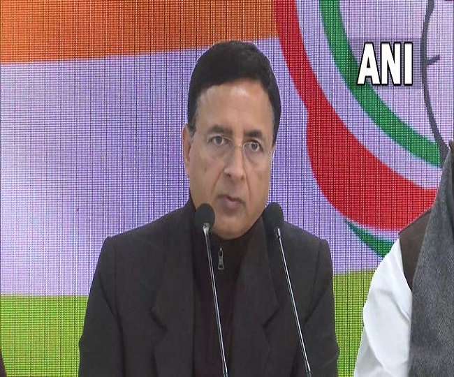 पेगासस पर कांग्रेस ने की केंद्र को घेरने की कोशिश, कहा- इसके जरिए सरकार ने किया भारतीय लोकतंत्र को हाईजैक