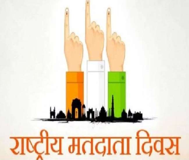 सरकारी लिखावट पढ़ने में चूक गए दिग्गज और दिला दी तीन भाषाओं में शपथ, बखान भी किया
