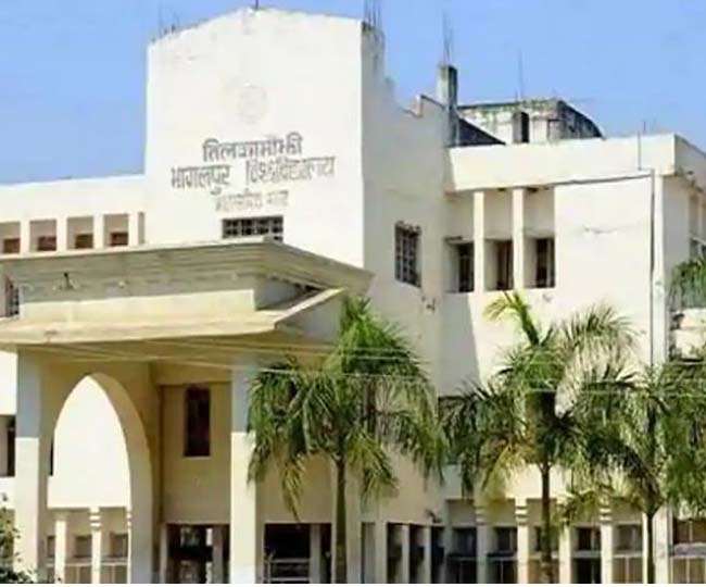 टीएमबीयू में दो फरवरी को होगी सीनेट की बैठक, इस बार भी विवि के सीनेट हाल में नहीं होगा आयोजन