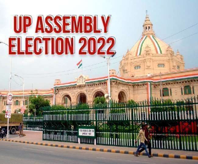 यूपी चुनाव 2022: प्रतापपुर और फाफामऊ सीट पर भाजपा शीर्ष नेतृत्व नहीं ले पा रहा निर्णय