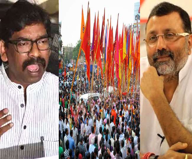 Ram Navami 2021: झारखंड में रामनवमी जुलूस पर रोक से तनातनी, सुप्रीम कोर्ट जाएंगे निशिकांत दूबे MP