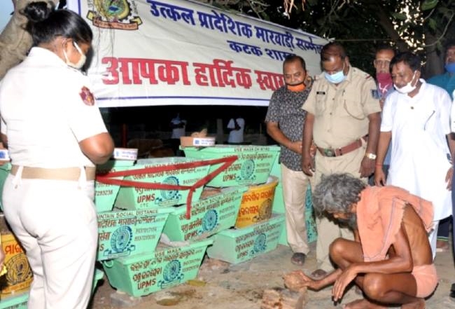 उप्रामास ने कोरोना योद्धाओं का किया सम्मान