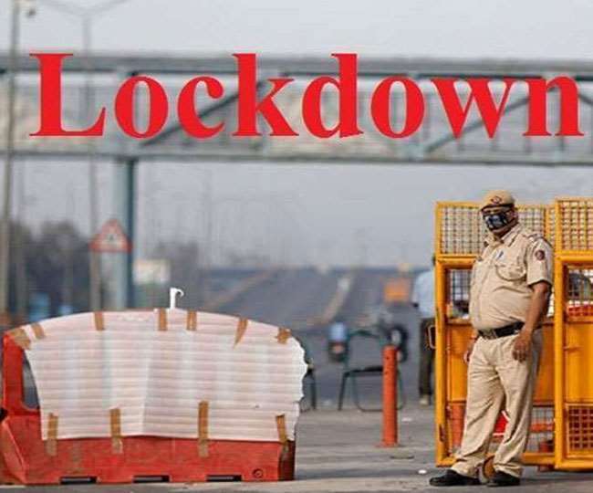 Bihar Lockdown News Update: क्या बिहार में फिर बढ़ेगा लॉकडाउन, इस स्थिति में व्यापारियों ने की छूट की मांग