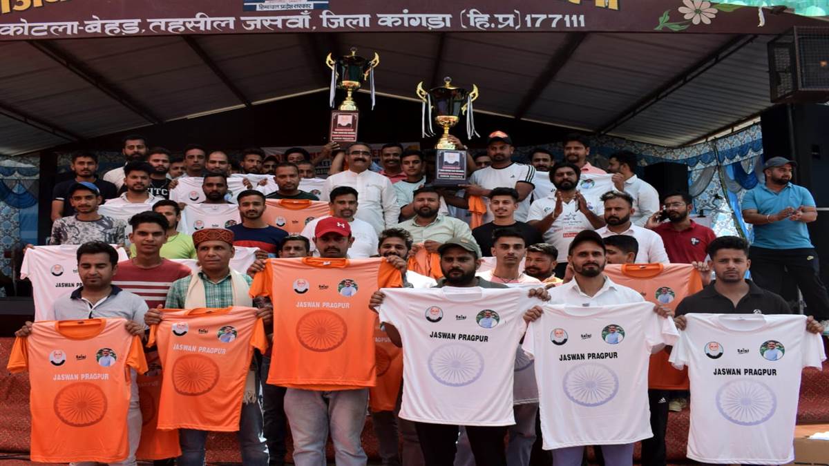 पहाड़ी गांधी बाबा कांशी राम की याद में शुरू हुई यह प्रतियोगिता, मंत्री बिक्रम ने कही यह बात