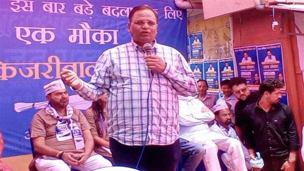 भाजपा व कांग्रेस दोनों खोटे सिक्के, आम आदमी पार्टी को मौका दें: सत्येंद्र जैन