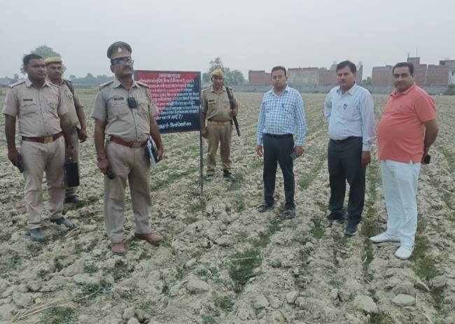 सपा नेताओं के फार्म हाउस की जमीन कुर्क