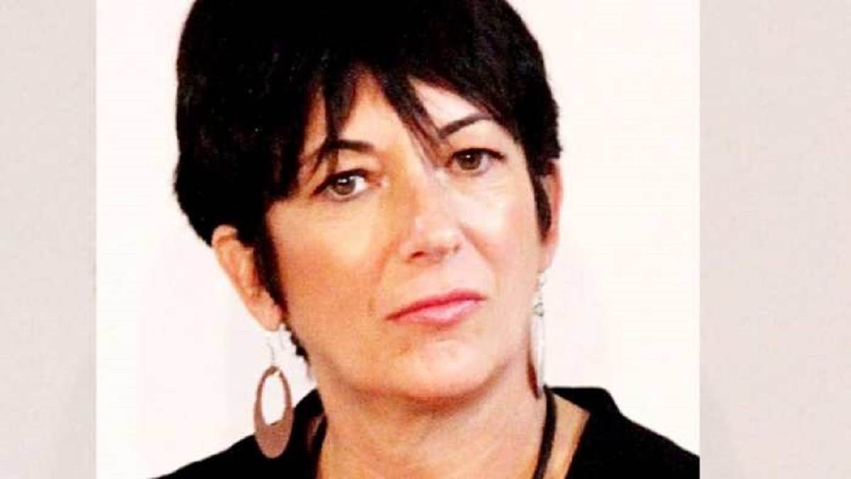 Ghislaine Maxwell: घिसलीन मैक्सवेल को यौन शोषण मामले में 20 साल की सजा