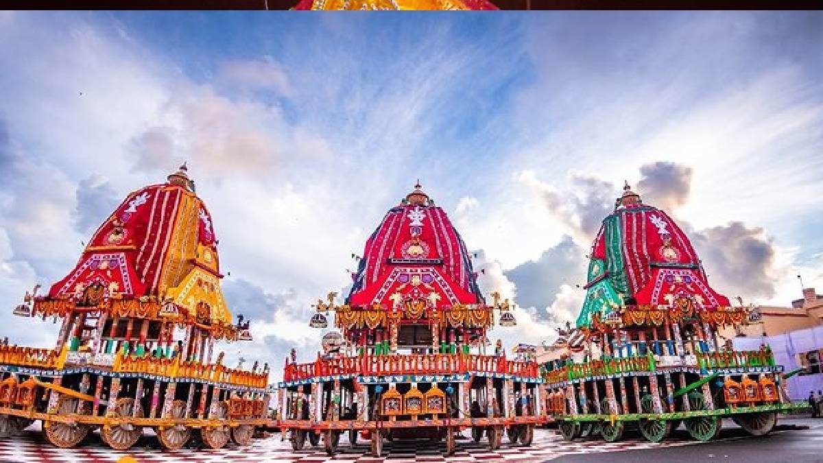 Jagannath Rath Yatra 2022: आज से निकलेगी जगन्नाथ रथ यात्रा, जानें इससे जुड़ें कुछ रोचक तथ्य