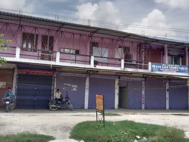 नोटिस के विरोध में बंद रहा राजेपुर बाजार