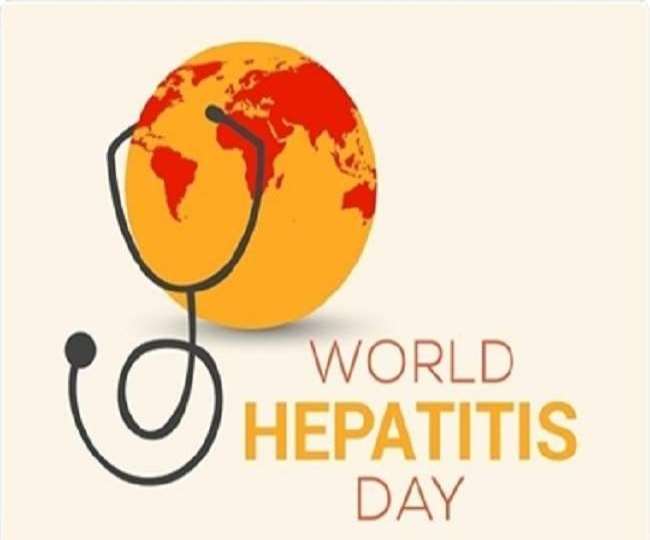 World Hepatitis Day: हेपेटाइटिस से बचने के लिए अपनाएं ये तरीकें, जानें डाक्टर की सलाह