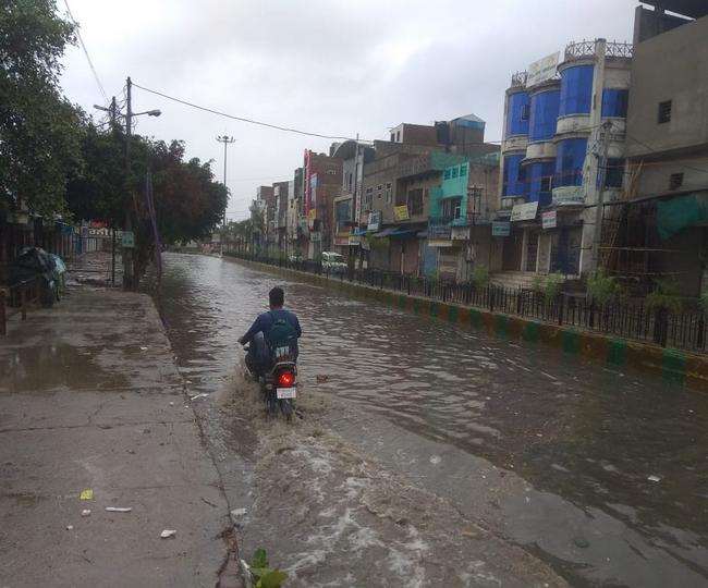 Punjab Monsoon Alert! पंजाब में जमकर बरस रहा मानसून, फरीदकाेट में 80 एमएम बारिश; लुधियाना में खिली धूप