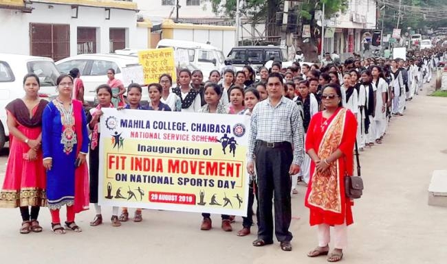 राष्ट्रीय खेल दिवस पर निकाली प्रभातफेरी