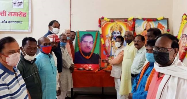 धर्मातरित जनजातियों को अनुसूचित जनजाति की सूची से हटाए सरकार