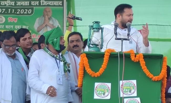 बिहार की जनता बना चुकी सत्ता परिवर्तन का मन : तेजस्वी