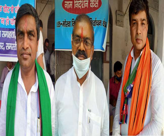 Morwa election 2020: समस्तीपुर की इस सीट पर जदयू को अपनी प्रतिष्ठा बचाने के लिए करनी पड़ रही कड़ी मशक्कत