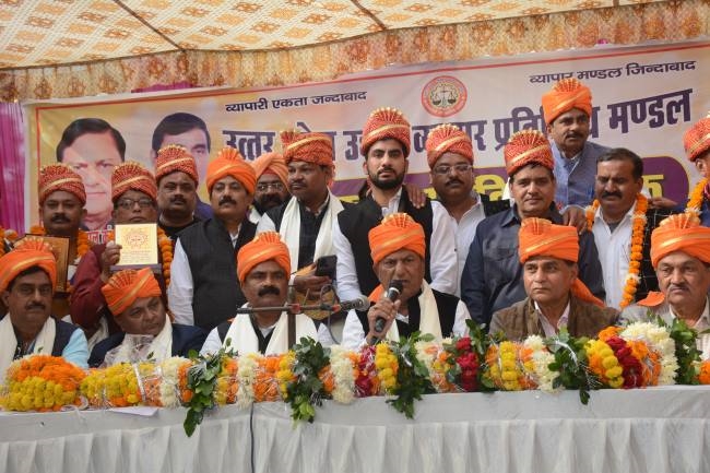 जीएसटी की दरें बढ़ने से आम आदमी के लिए बढ़ेगी महंगाई