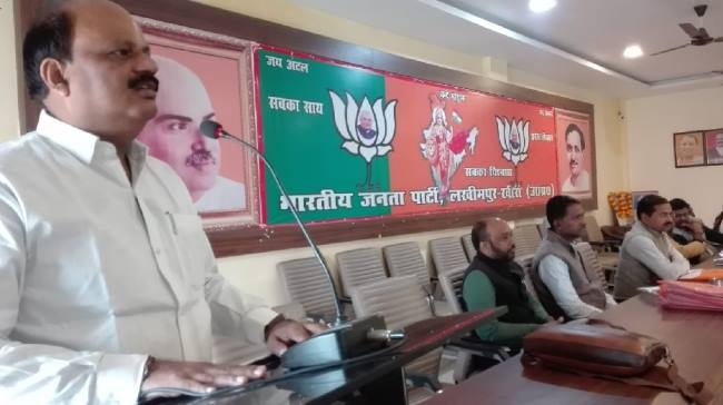 भाजपा करती है सिर्फ राष्ट्रवाद की बात