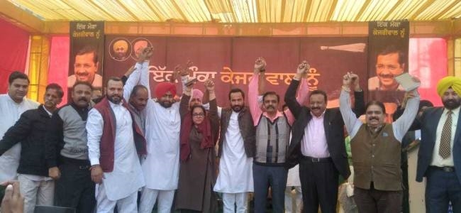 अकालियों और कांग्रेस ने पंजाब को दोनों हाथों से लूटा: हेयर
