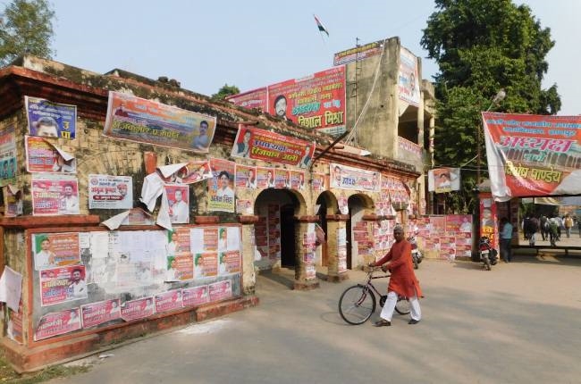 डीएम की स्वीकृति को भेजा गया छात्रसंघ चुनाव का प्रस्ताव
