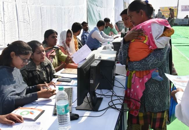 एक लाख आय से कम वालों को रोजगार देने के लिए लगा अंत्योदय मेला