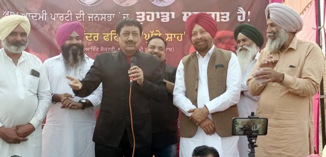 अकाली और कांग्रेसियों ने पंजाब को किया कंगाल: घुल्लेशाह