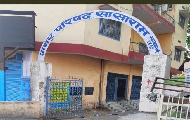 सासाराम नगर निगम के प्रभारी आयुक्त बने डीडीसी शेखर आनंद