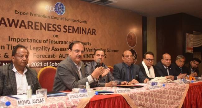निर्यात माल का बीमा कराना अति महत्वपूर्ण : डा. राकेश कुमार