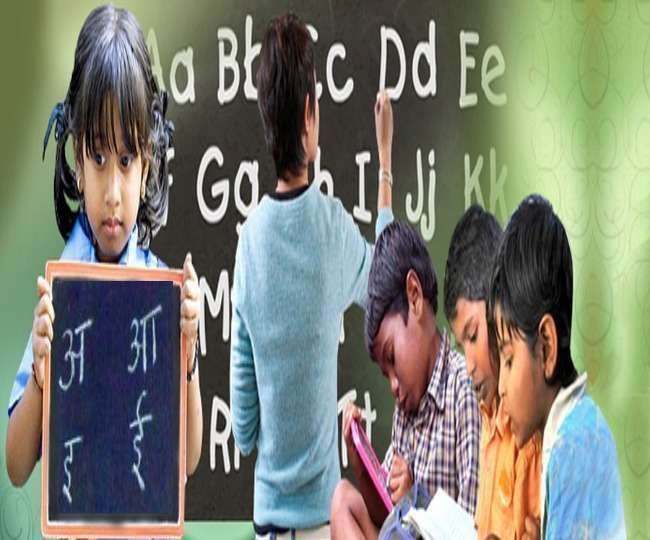 अंबाला में 9 सेंटरों पर 5 को होगी 134ए की परीक्षा, 2837 विद्यार्थी लेंगे हिस्सा